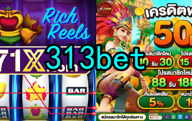 Como Funciona Uma Slot Online?